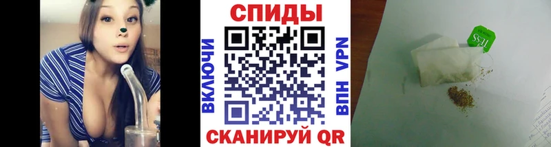 БУТИРАТ буратино  Купить закладки  Новый Уренгой 