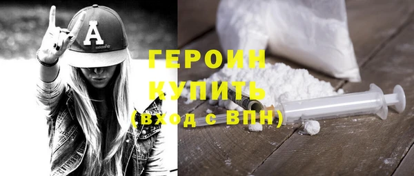 кокс Вязники