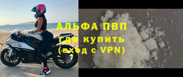 героин Вяземский