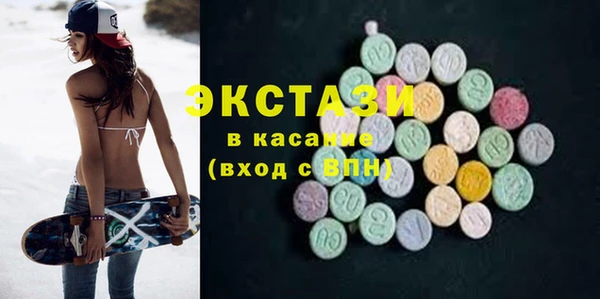 героин Вяземский