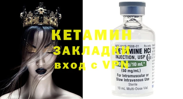 героин Вяземский