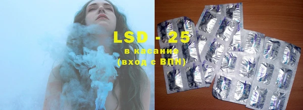 героин Вяземский