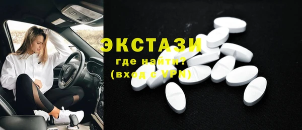 героин Вяземский