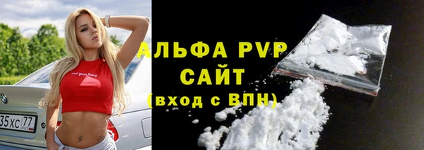 кокс Вязники