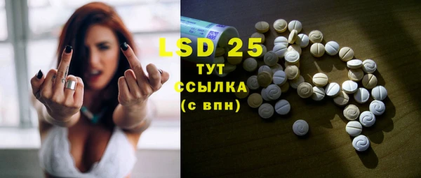 кокаин премиум Вязьма