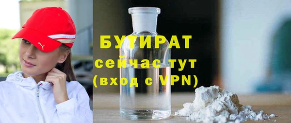 кокс Вязники
