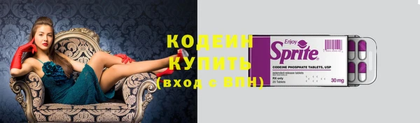 кокс Вязники