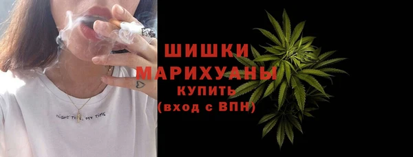 кокс Вязники