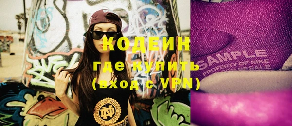 кокс Вязники