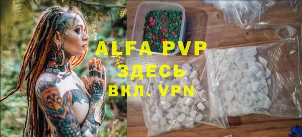 героин Вяземский