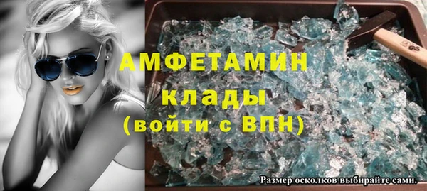 кокс Вязники