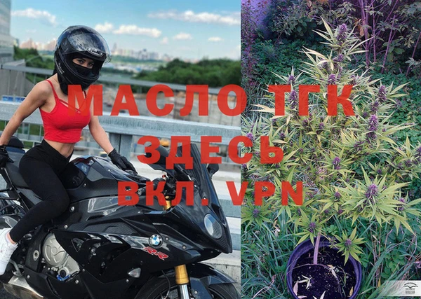 героин Вяземский