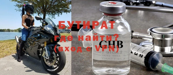 героин Вяземский