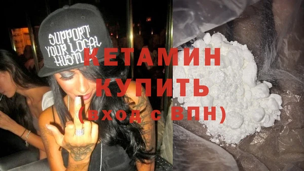 кокс Вязники