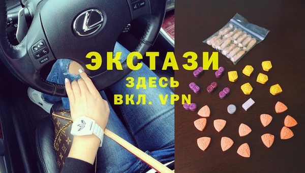 кокс Вязники