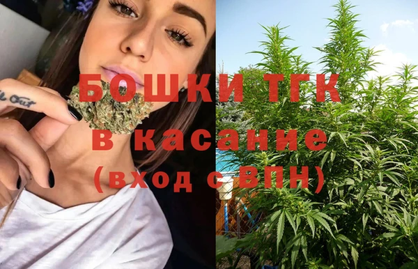кокс Вязники