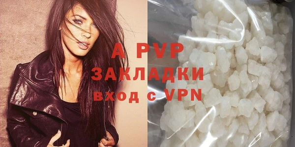 кокс Вязники