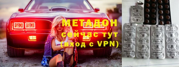 кокс Вязники