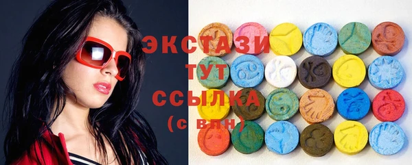 кокс Вязники