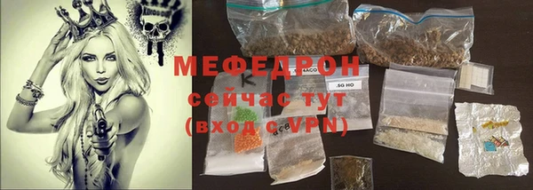 героин Вяземский