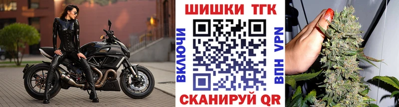 Канабис сатива Новый Уренгой